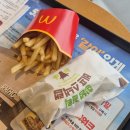 소소한 일상 드로잉 | [용인 수지 맛집] 맥도날드 용인수지DT점 신메뉴 창녕갈릭비프스낵랩과 해피밀 후기(할인 꿀팁)