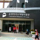 춘천막국수체험박물관 이미지
