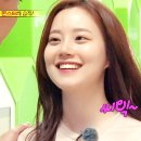 님들 닉네임 뜻이 뭔가요? 이미지