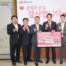 엠이지 이미지