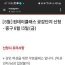 시립서울유스호스텔