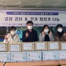 효림재가노인지원센터 이미지