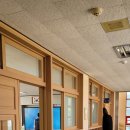 송정초등학교 이미지