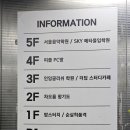 피플PC방 이미지