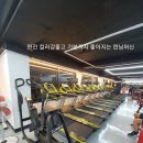 인앤인 휘트니스 이미지