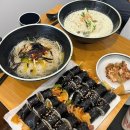 꼬꼬마충무김밥