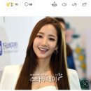 배우 박민영 출국금지.news 이미지