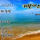 바캉스 - 제주시 | 바캉스