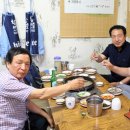 우리들약초마을