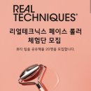 (주)지엘커뮤니케이션즈