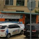 경희대유소년스포츠클럽 네이버블로그