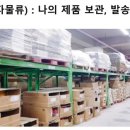 더정성스토어