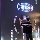 주식회사 마루에너지 이미지