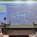 로와로 이미지
