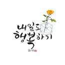 누리이엔씨 이미지