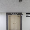 동안구청-2 이미지