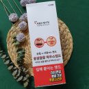 새롬트레이딩 이미지