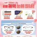 으뜸50 덕계점 이미지