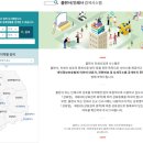 지도인쇄사