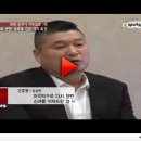 잠정 은퇴 선언 강호동 기자회견 현장 .. 이미지