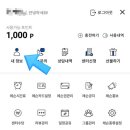 로그인북 네이버블로그