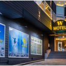 더블유모텔 | 무주리조트숙박 무주더블유모텔｜스탠다드룸 후기!