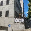 &lt;살롱 드 키코 사당다른점&gt; 사당역 미용실 | 사당 미용실 | 미용실 추천 | 클리닉 후기
