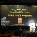 유니카 이미지