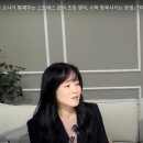 교사가 알려주는 중학생활 이미지
