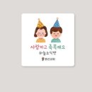 명선아트 이미지