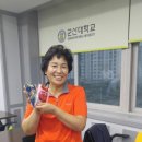 늘청춘건강원 이미지