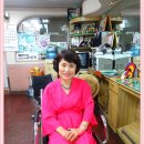 춘추미용실 - 의성군 | 춘추미용실