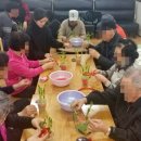 중구시각주간보호센터 이미지