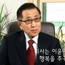 대금공업사 파이낸셜뉴스