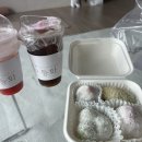 이음퍼니처 | [임산부 일상]38~39주 : 출산