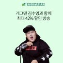 오케이(OK)유통 이미지