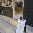 붕어네커피 이미지