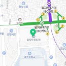 을지트윈치과의원 이미지