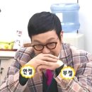 다정청과