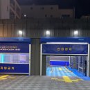 더브레인세차장 이미지