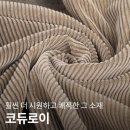 우프루프 | 여름모자 태리타운 올리버 볼캡 와디즈 펀딩후기