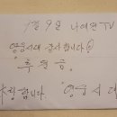 카페 방이동 이미지