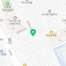방배로20길 25-3 이미지
