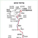 섬진강자전거길2 이미지