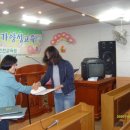 충효사회복지센터 이미지