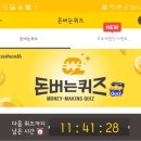 스마일카닥터