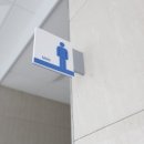 미소담은한의원 이미지