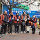 우물가 쉼터 이미지