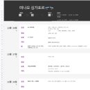 호텔로드 이미지