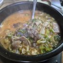 옛날칼국수김밥 이미지